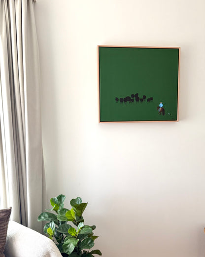 Green room